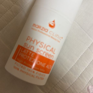마르지아클리닉 선라떼