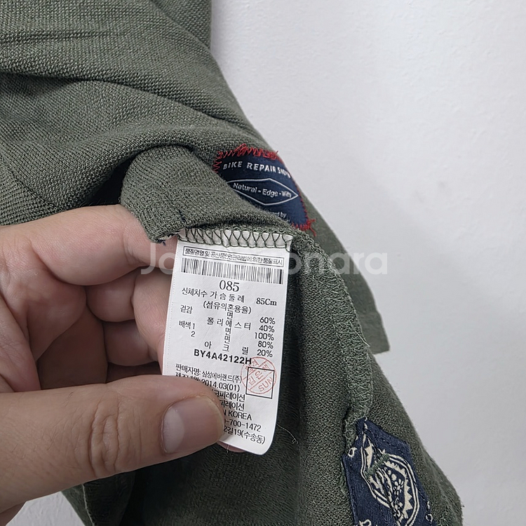 [빈폴] 여성 포켓 반팔 카라티 85--3