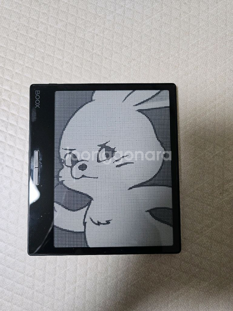 오닉스북스 리프2 이북리더기--5