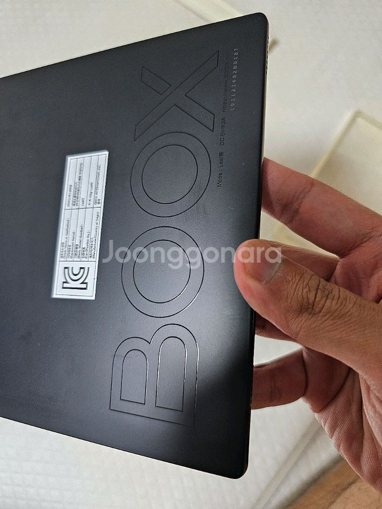 오닉스북스 리프2 이북리더기--10