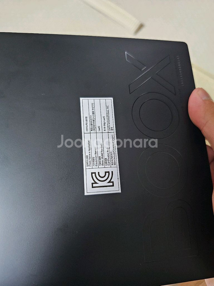 오닉스북스 리프2 이북리더기--11