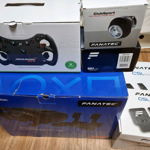 파나텍 CSL 1.1, 맥라렌 GT3 V2, 패달세트