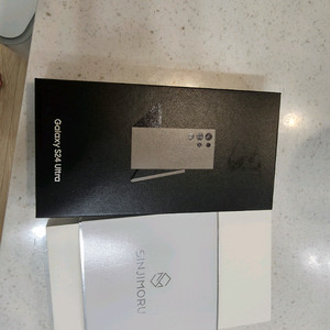 (S급)갤럭시 S24 울트라 512G 티타늄그레이 풀박