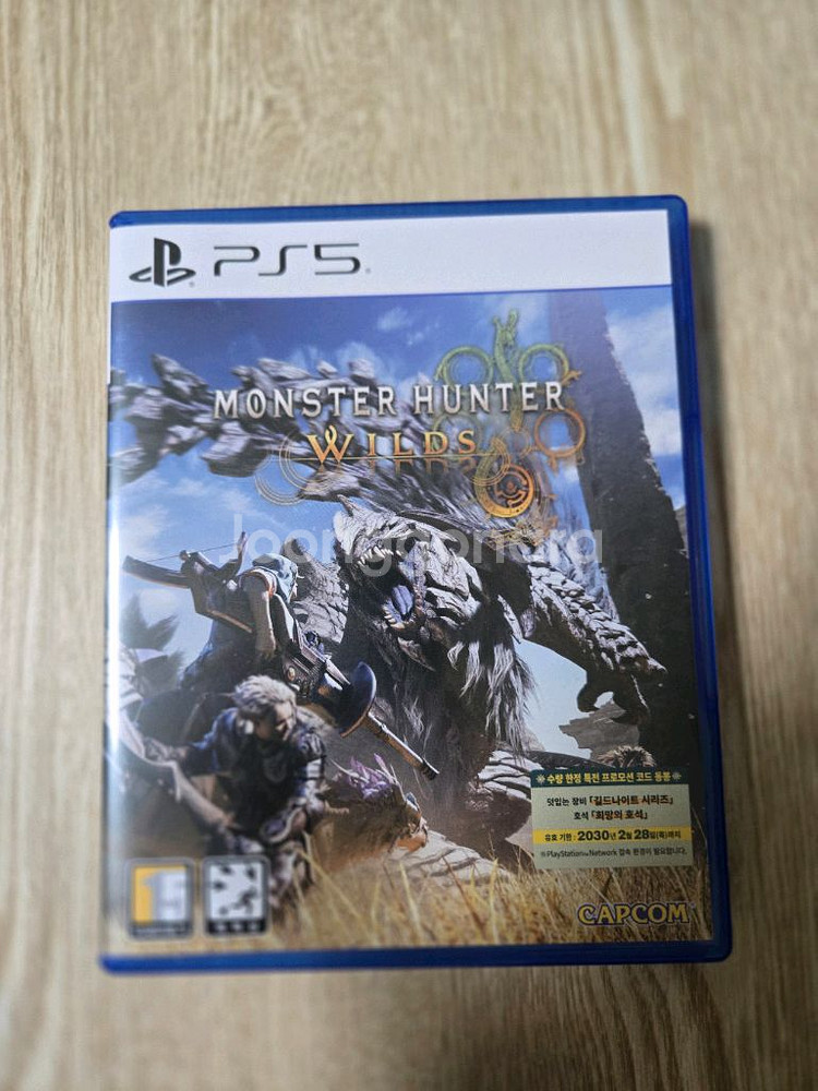 [PS5] 몬스터헌터 와일즈 (코드미사용) 판매--0