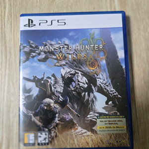 [PS5] 몬스터헌터 와일즈 (코드미사용) 판매