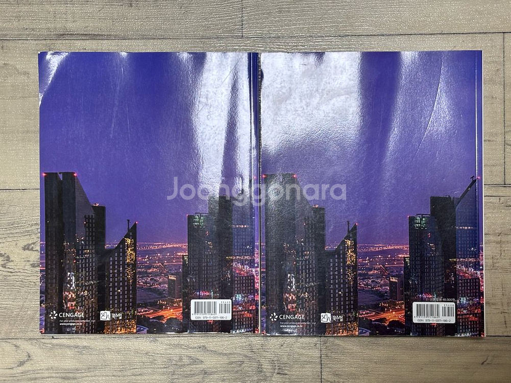 대학물리학 1 2 북스힐 10권--1