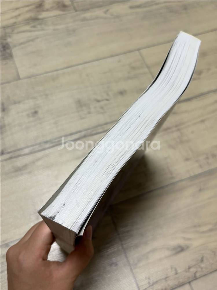 대학물리학 1 2 북스힐 10권--2