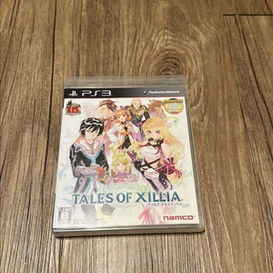 ps3 테일즈오브 엑실리아