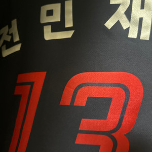 롯데자이언츠 원정 어센틱 85 (전민재) 판매