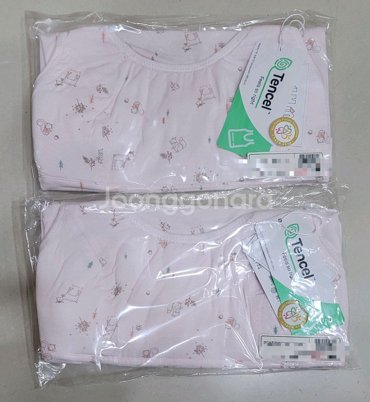 첨이첨이 주니어텐셀모달브라런닝 85호 총2장 택포--0