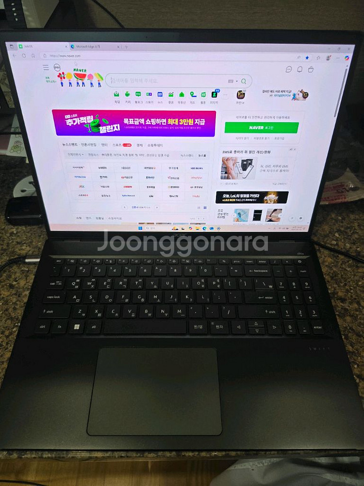 에이서 스위프트 엣지 16인치 OLED 노트북 팝니다.--0
