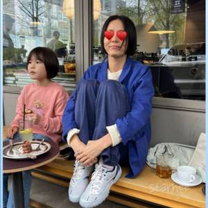 김나영 휠라 에샤페 MS v2 1XM02367H411