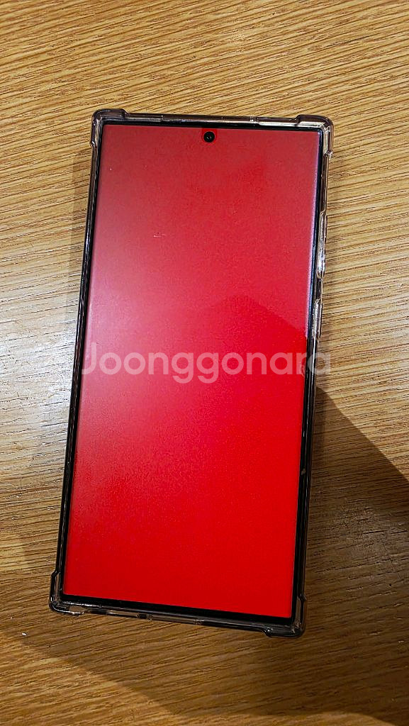 핫딜! 50%보다 더 할인 갤럭시 S23 울트라 512--4