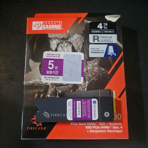 firecuda530 SSD 4TB 히트싱크 보증