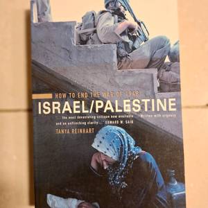 # Israel/Palestine