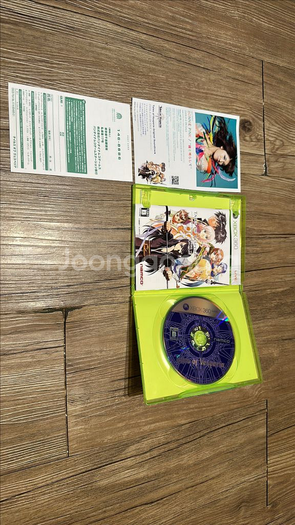 xbox 테일즈 오브 베스테리아--1