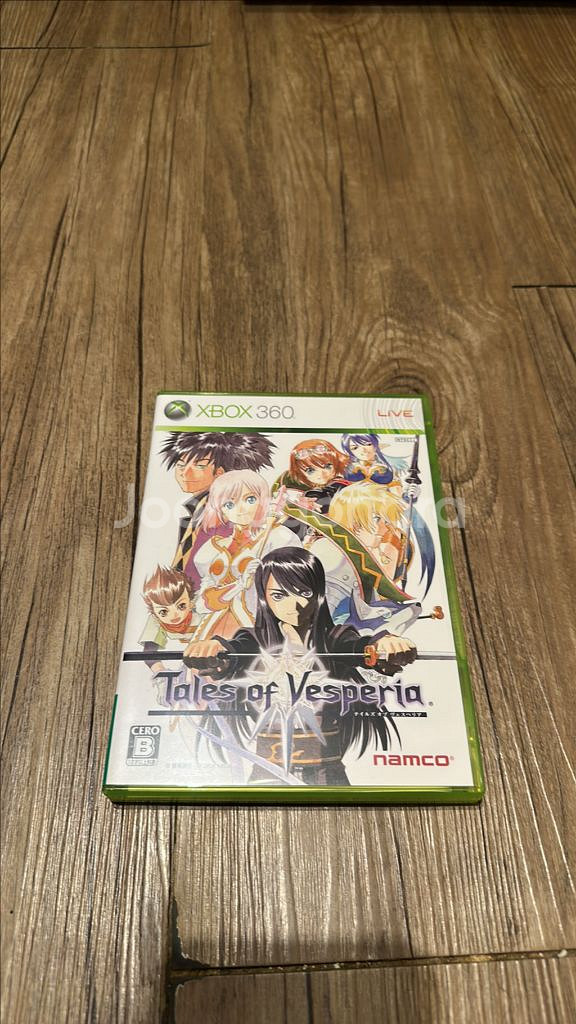 xbox 테일즈 오브 베스테리아--0