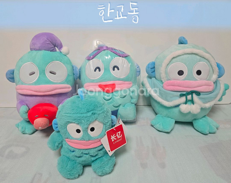 **주토피아&한교동&고양이&사메즈&폼폼푸린**--2