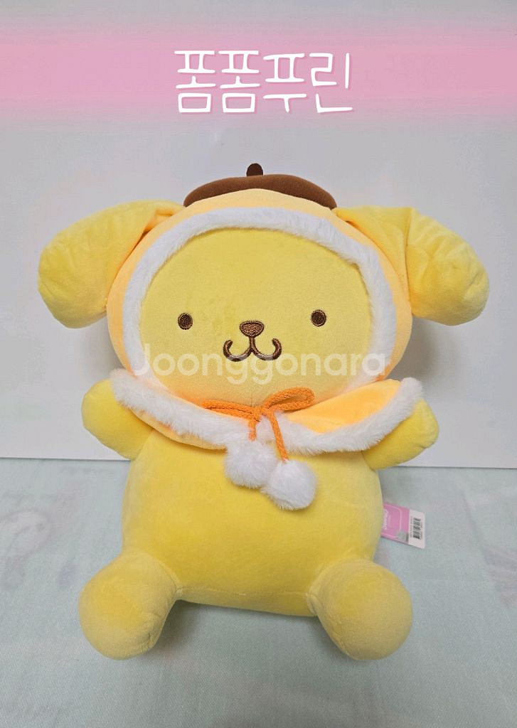 **주토피아&한교동&고양이&사메즈&폼폼푸린**--8