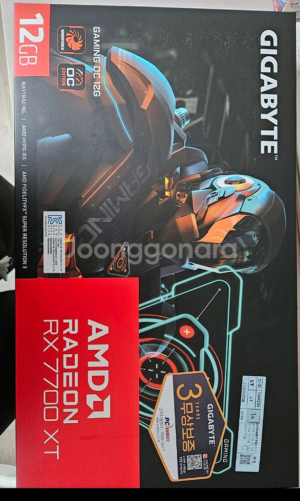 GIGABYTE AMD Radeon RX 7700 XT--0