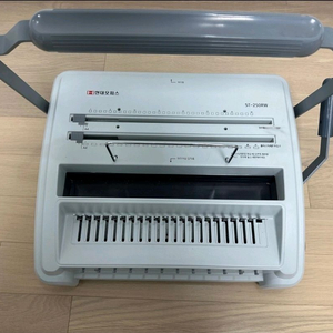 현대오피스 ST-250RW