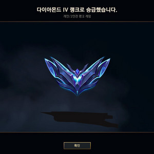싸게해주실분 구합니다! 롤맡김듀오대리