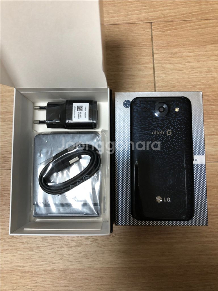 LG 옵티머스 G Pro 폰입니다.--1