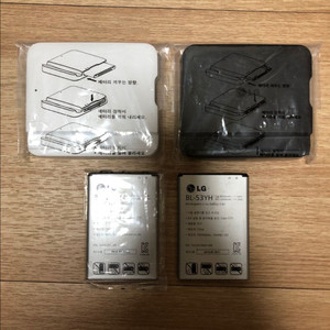 LG G3 / G3 Cat.6 용 중고 BL-53YH