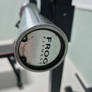 플러그 피트니스 중량봉 1600mm