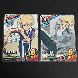 나의 히어로 아카데미아 나히아 tcg카드 바쿠고 일괄