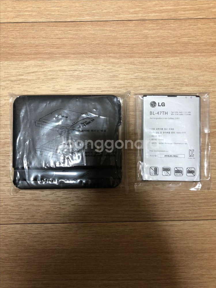 LG G Pro 2 지프로 2 LG-F350S/K/L--1