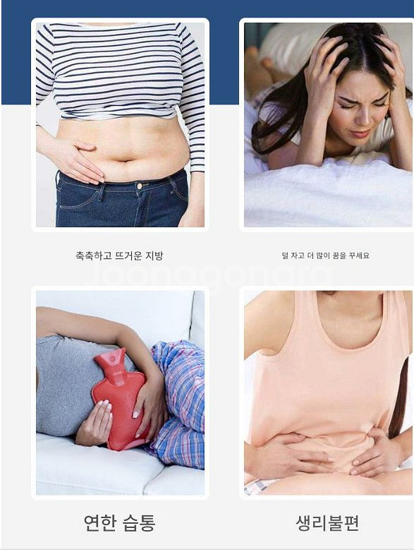 체중감소 붓기감소 뱃살남녀공용 혈액순환바디--1