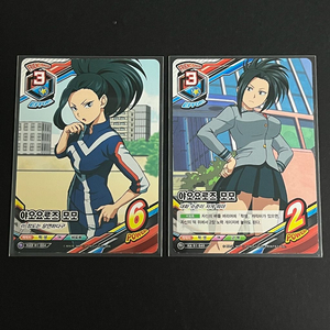 나의 히어로아카데미아 나히아 tcg카드 야오요로즈 일괄