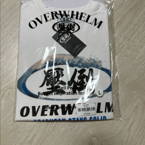 압도 부산 콜라보