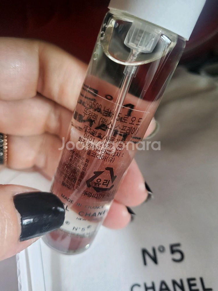 샤넬 넘버5로 오드뚜왈렛 휴대용본품 20ml3개--6