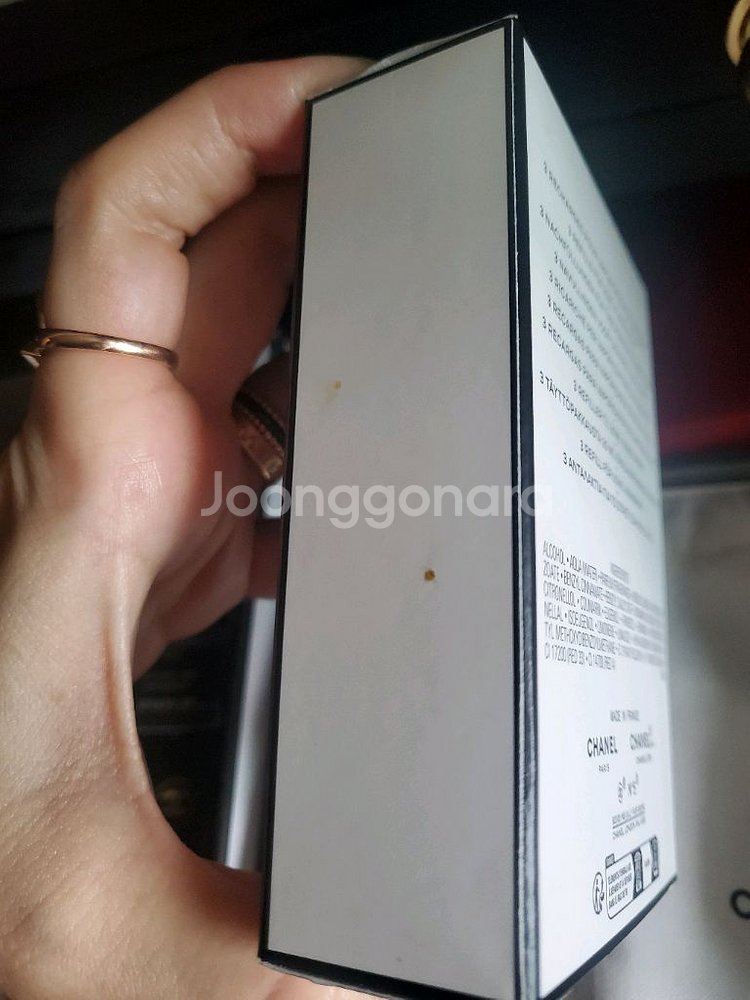 샤넬 넘버5로 오드뚜왈렛 휴대용본품 20ml3개--7