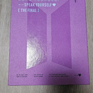 BTS LOVE YOURSELF THE FINAL