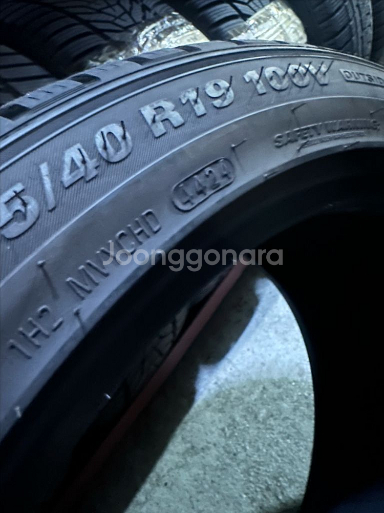 S급)금호 윈터크래프트 255/40/19--8