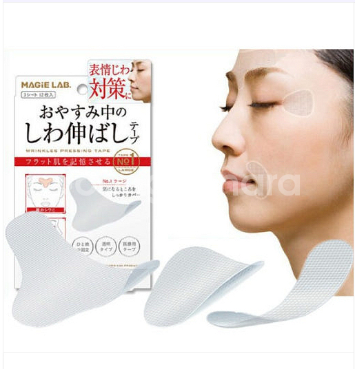 눈가 팔자 입가 매직랩 일본 주름 진 패치--1