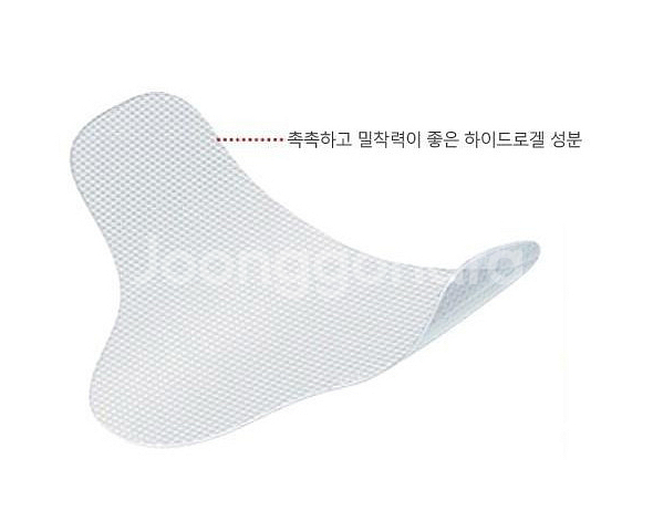 눈가 팔자 입가 매직랩 일본 주름 진 패치--5