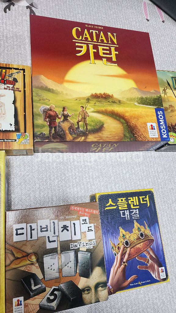보드게임 카탄 다빈치코드 스플렌더 뱅 7윈더스대결--3