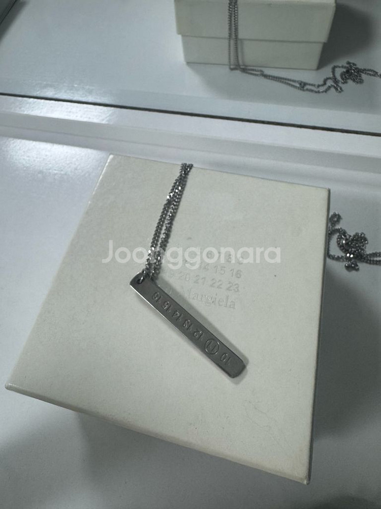 메종 마르지엘라 넘버링 목걸이--0
