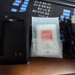 jays bl-5c 배터리, 충전기 세트 새거(택포)