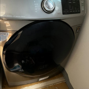 삼성 건조기 DV16R8540KP