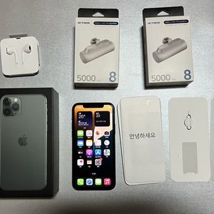 아이폰 11프로 256 풀박스,상태S급,배터리95프로,