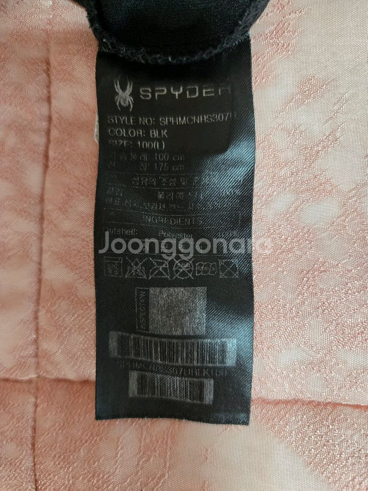 스파이더 반팔티 100 L--5