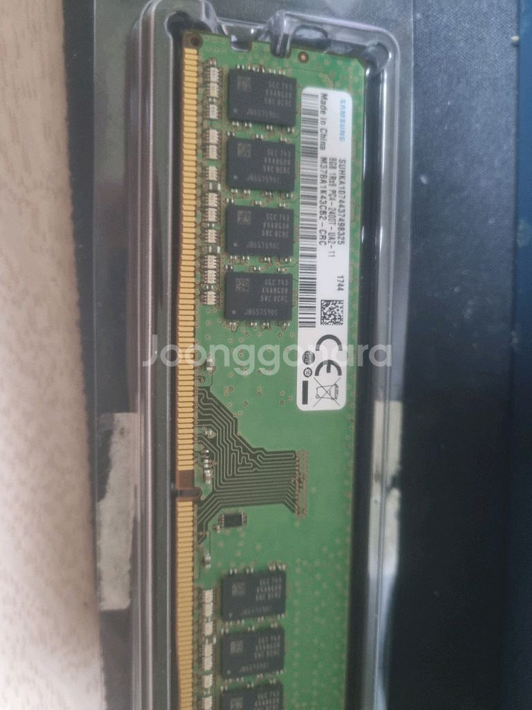 삼성 ddr4 8gb 램--0