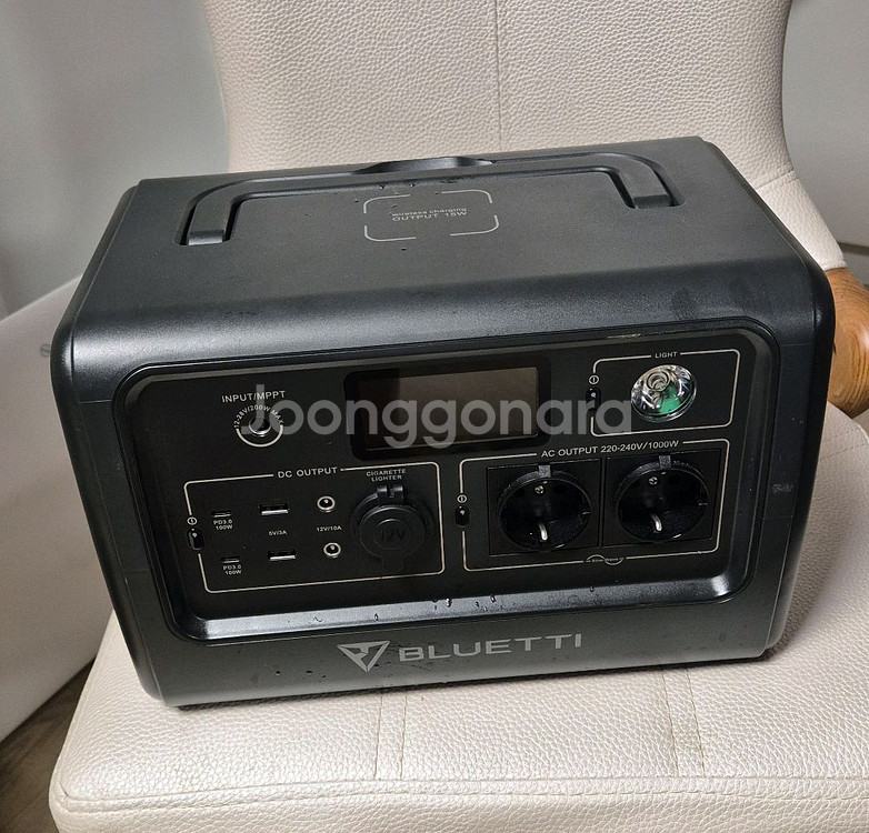 파워뱅크 블루에티--0