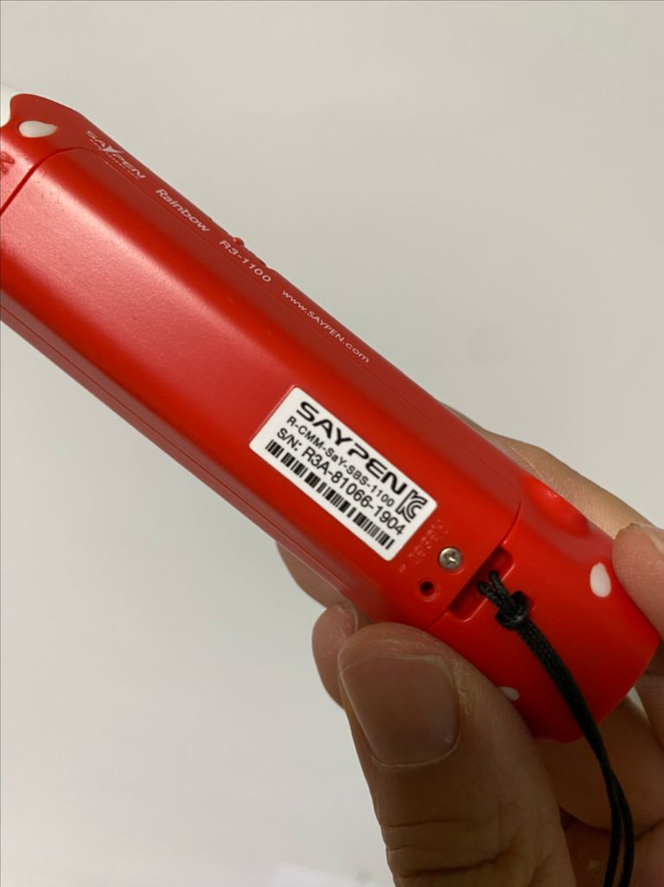 세이펜 Rainbow R3-1100--1