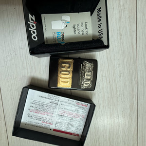 지포라이터